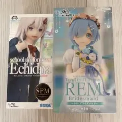 2025年最新】リゼロ フィギュア エキドナの人気アイテム - メルカリ