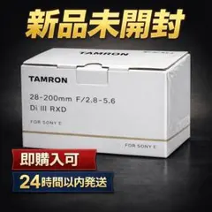 TAMRON 28-200mm F/2.8-5.6 Di III RXDのサムネイル