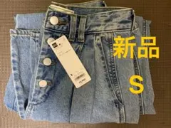 新品　GU ワイドジーンズ　by rokh ブルー　Sサイズ