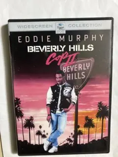 Item thumbnail for item 4df326bd-cfbe-4e1e-b639-80b58f7dc1d9