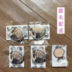 桃源暗鬼 ガチャ シーン切り取り缶バッジ キーチェーン 皇后崎迅 5個セット