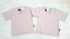 新品未使用　PEANUTS　スヌーピー　半袖Ｔシャツ　２枚セット　130