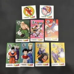 『値引き済』丸亀うどんドラゴンボールステッカー　うどん札　コラボ9枚セット