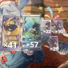 原神 GIGO クロリンデ まとめ売り 179点