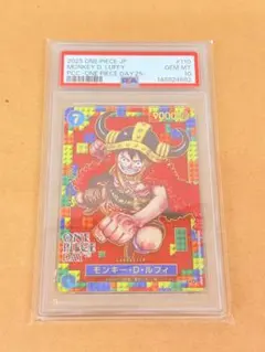 PSA10 ルフィ P-110 プロモ 即購入OK 24時間以内発送 美品