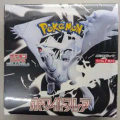 2025年最新】ポケカ box シュリンク付きの人気アイテム - メルカリ