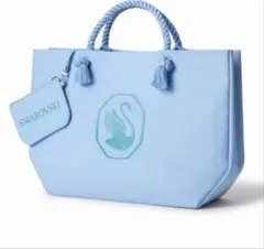【新品】SWAROVSKI ライトブルートートバッグ(ポーチ付き)