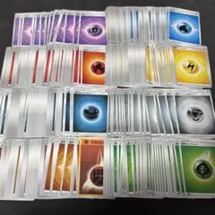 171 ポケモンカード 基本エネルギー ノーマル 大量まとめ売り