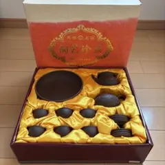 義春茶托 セット 中古 義春茶托 セット 中古 【公式通販】