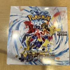 Item thumbnail for item 51b02577-8989-4173-b927-61bbe1a1d832