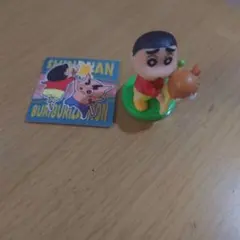 クレヨンしんちゃん フィギュア シール セット