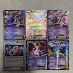 MミュウツーEX ポケモンカード ポケカ 日本語 XY メガミュウツー