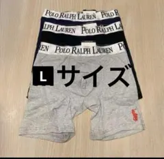 L POLO RALPH LAUREN ボクサーパンツ三色