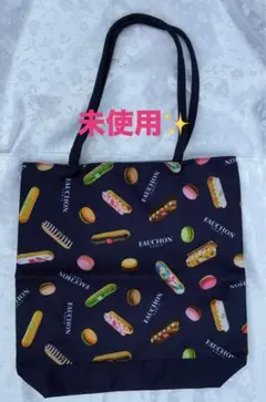 よ*こ様 緊急値下げ❗️【フォション】スイーツデザイン トートバッグ　未使用✨