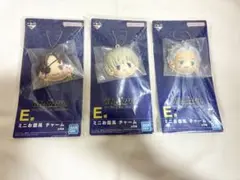 一番くじ ウィンドブレーカー 3点　ミニお面風チャーム　梶蓮　梅宮一　蘇枋隼飛