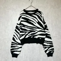 Lespoir 長袖ニット/セーター　ゼブラ柄　アニマル柄　白黒　ボリューム袖