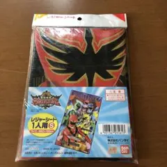 新品　魔法戦隊 マジレンジャー レジャーシート 1人用S