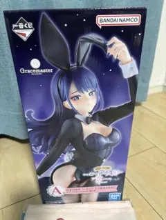 一番くじ　着せ恋　A賞 喜多川海夢フィギュア 下位賞 おまけ付き