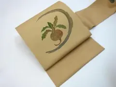 Item thumbnail for item c46e3b57-a7db-4638-9526-4dea4831378d