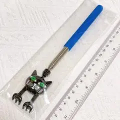 Item thumbnail for item ed8ba5f3-00fa-474c-91d1-512325d590f5