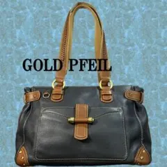 【美品】GOLD PFEIL レザー バイカラー アイボリーのサムネイル