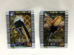 2025年最新】甲虫王者ムシキング ヘルクレスオオカブトの人気アイテム