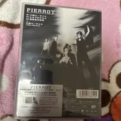 PIERROT vs GetBackers 3 DVD