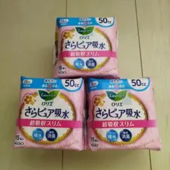 Item thumbnail for item 20155b71-bd76-4504-8963-d726b4c1a225