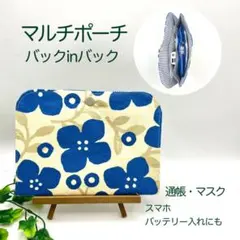 Ri様 リクエスト 2点 おまとめ商品 - メルカリ