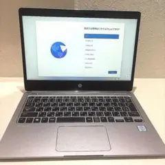 処分間近 HP250 G7i3第7世代SSD256GB Office2021 処分間近 HP250 G7i3第7世代SSD256GB Office2021 - メルカリ