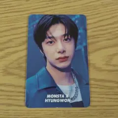 Monsta x ヒョンウォン ペプシトレカ