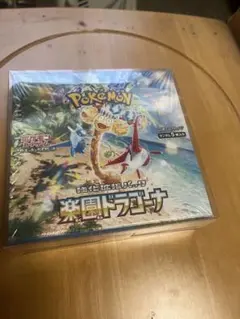 ポケモンカードゲーム 楽園ドラゴーナ シュリンク付 - メルカリ