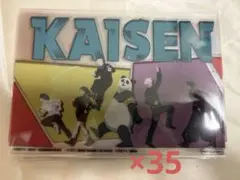 呪術廻戦5周年ビジュアル　TOHO animation 特典　クリアカード35枚