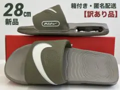 Item thumbnail for item 19076568-0f18-400d-b267-6323e52700bf