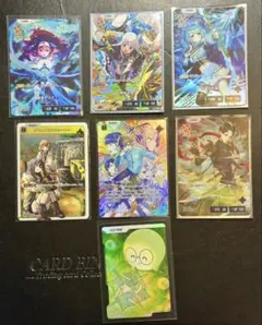 クロスタ 昏昏アリア 神楽めあ 白波らむね らいじん まとめ売り