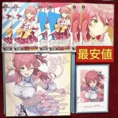 【さくらみこ】6th fes 色紙 チェキ サイン ホロライブ hololive