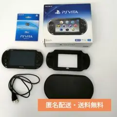 2025年最新】psvita 2000 シリコンの人気アイテム - メルカリ