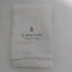 LANVAN ハンドタオル　ウォッシュタオル　白