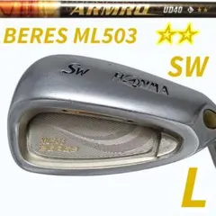 HONMA BERES ML503 レディース サンドウェッジ Lのサムネイル