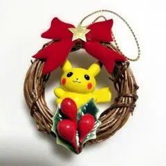 と*う様 【限定品】ピカチュウ クリスマスリース オーナメント ポケモンセンター