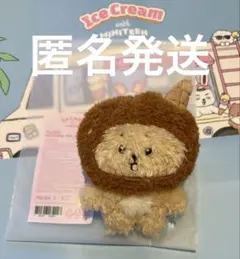 MINITEEN ウジ SEVENTEEN PPYOPULI ぬいぐるみ - メルカリ