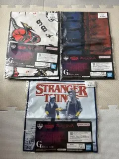 ストレンジャーシングス　一番くじ　タオル　まとめ売り