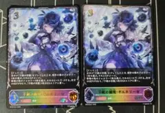 ユニオンアリーナ　ユニアリ NIKKE リトルマーメイド　グレイブ　パラレル ユニオンアリーナ ユニアリ NIKKE リトルマーメイド グレイブ パラレル