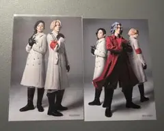 リベステ ランブロ 聖夜決戦 まとめ売り