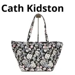 ⭐大容量⭐Cath Kidston トートバッグ 花柄