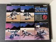 2025年最新】ヘリックメモリアルボックスの人気アイテム - メルカリ