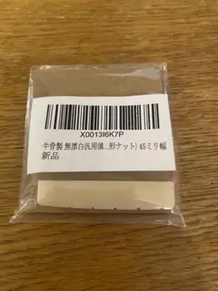 Item thumbnail for item 5ca32697-9b24-439a-bb4b-a880ac0a602f