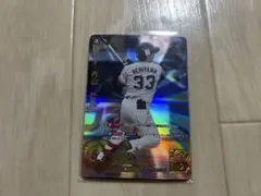 Item thumbnail for item 983c70c9-3c35-4fc8-81aa-6bc095a99f86