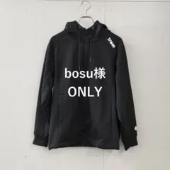 2025年最新】tfw49 セットアップの人気アイテム - メルカリ