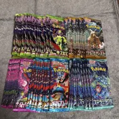 ポケモンカード バラパック 合計60パック